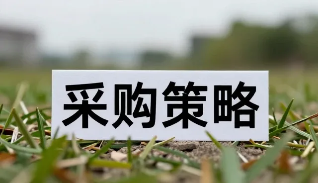 线上店铺运营中的性能优化与适用场景分析